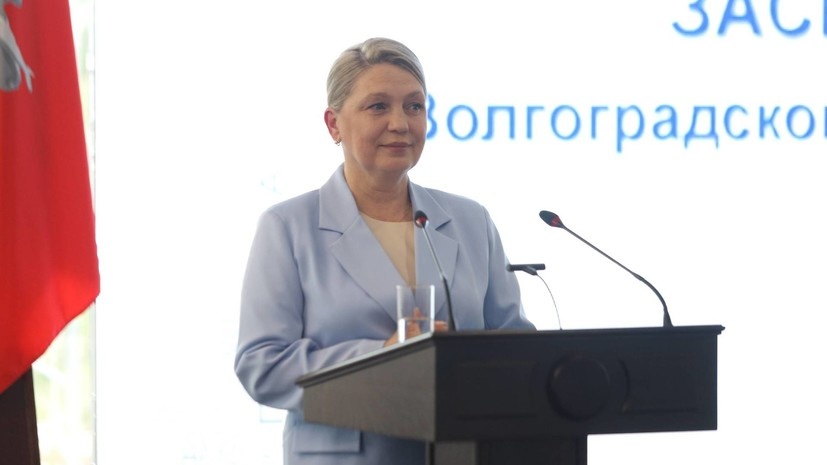    Волгоградская областная Дума