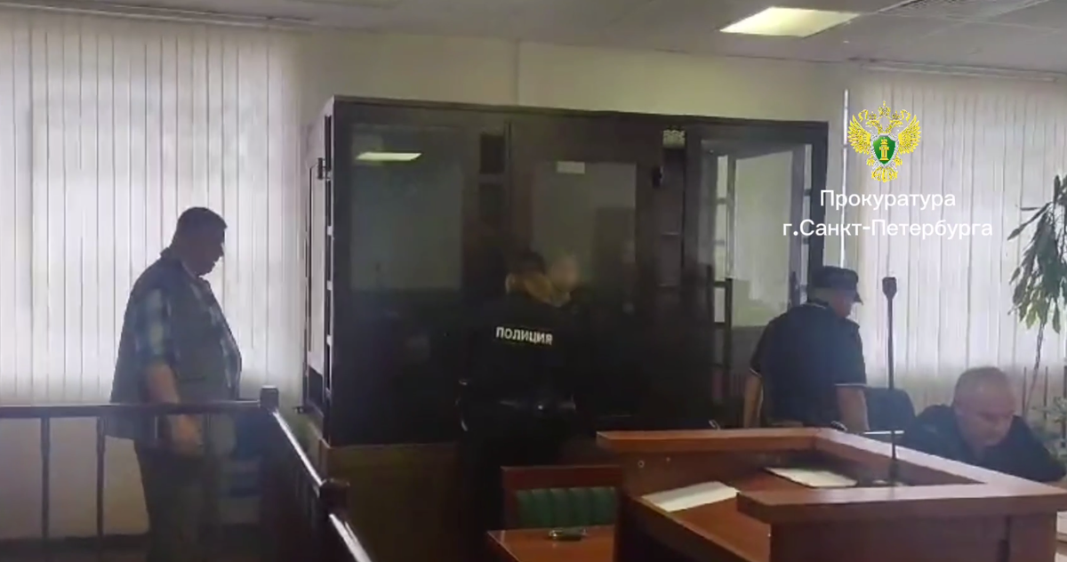    Фото: скриншот видео пресс-службы прокуратуры Петербурга