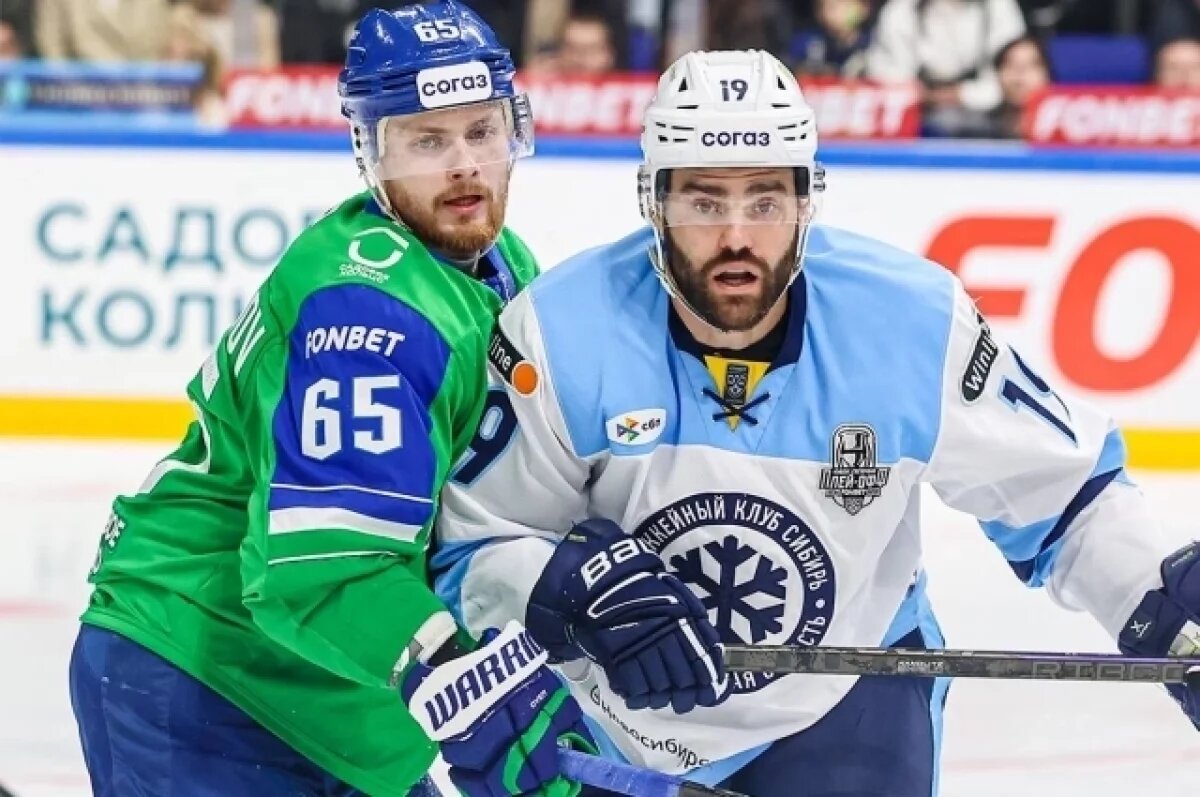   ХК “Сибирь” проиграл уфимцам и выбыл из плей-офф