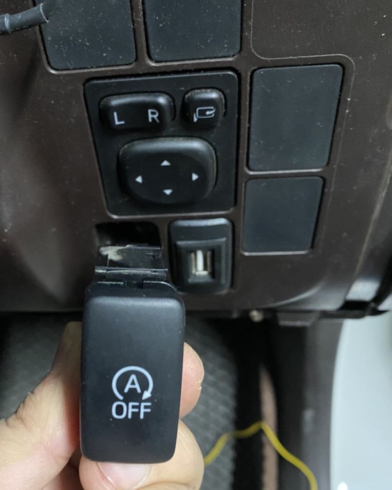 Ленивчик для Toyota Passo (2G)