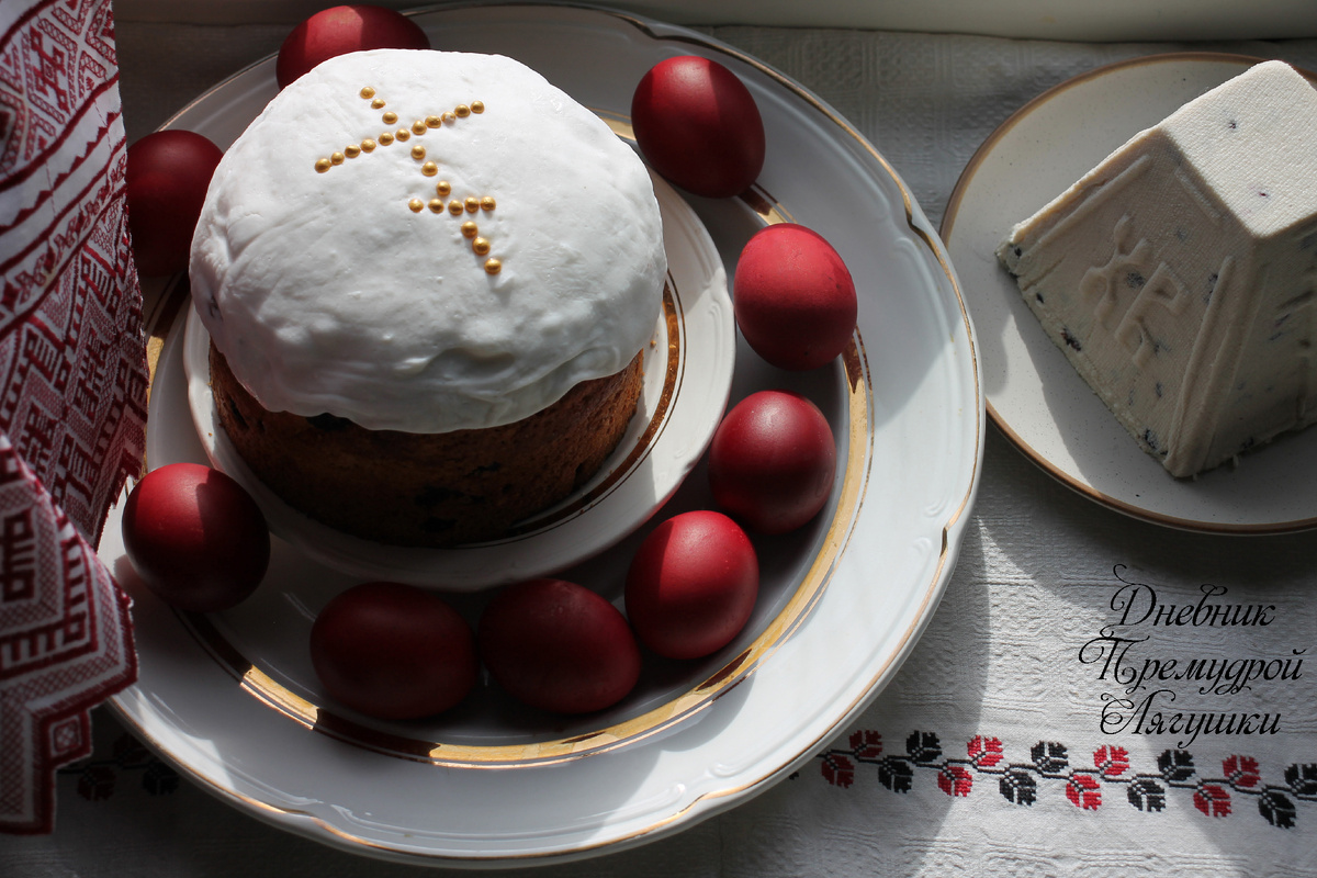 фото автора. архив