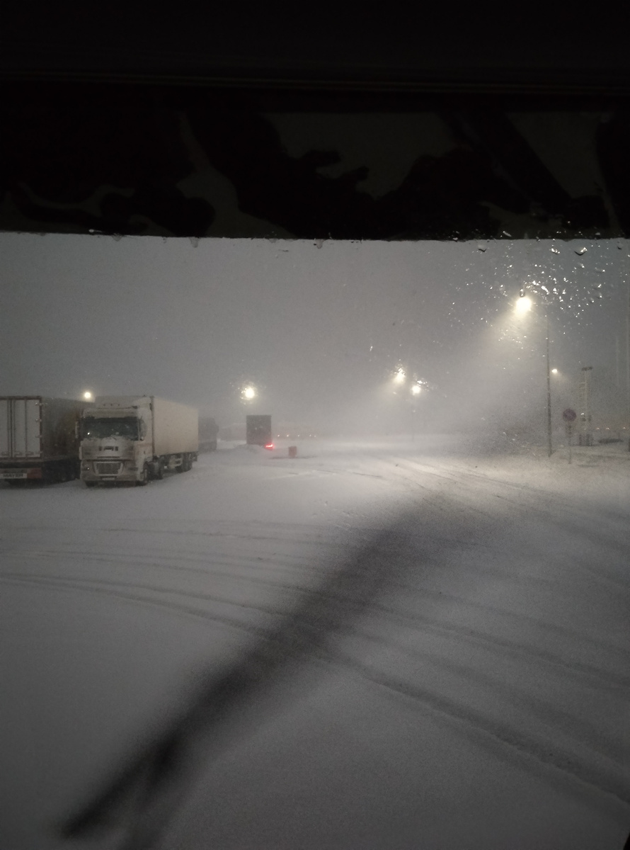 Ярославль, РЦ Магнит. 8.04.2025. 19:50.