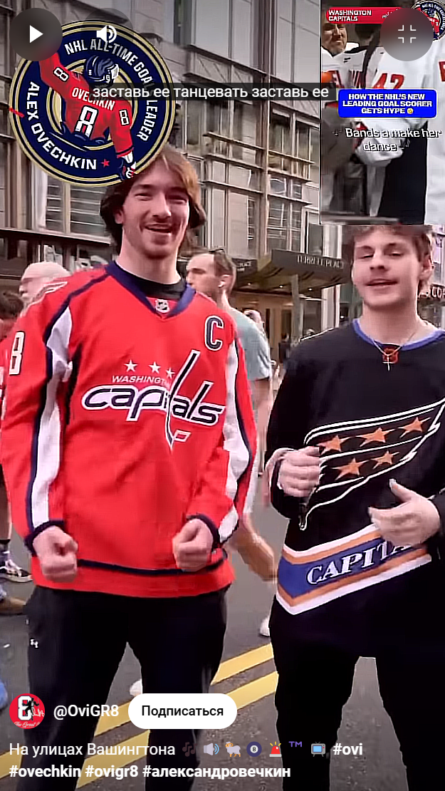    Скриншот: YouTube/Андрей Родников