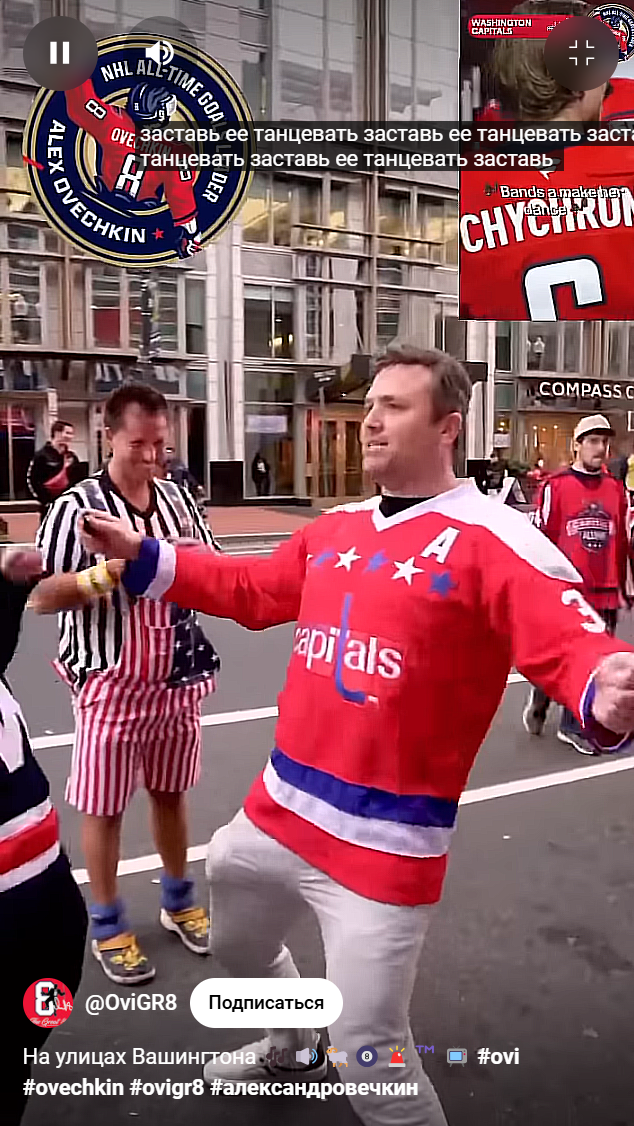    Скриншот: YouTube/Андрей Родников