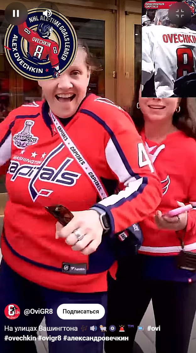    Скриншот: YouTube/Андрей Родников