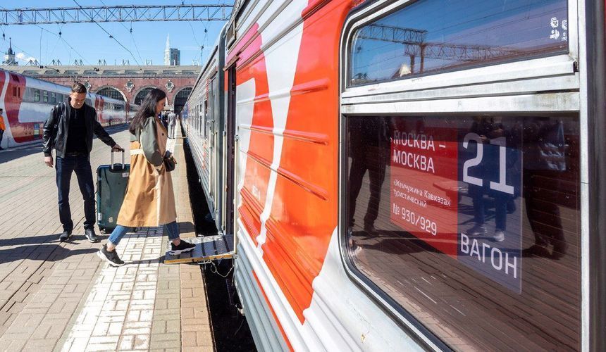 Фото: телеграм-канал РЖД