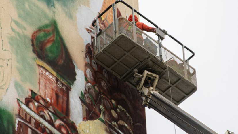    Портал Правительства Республики Крым