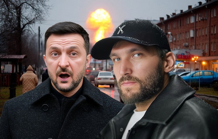    Иллюстрация NEWS.ru