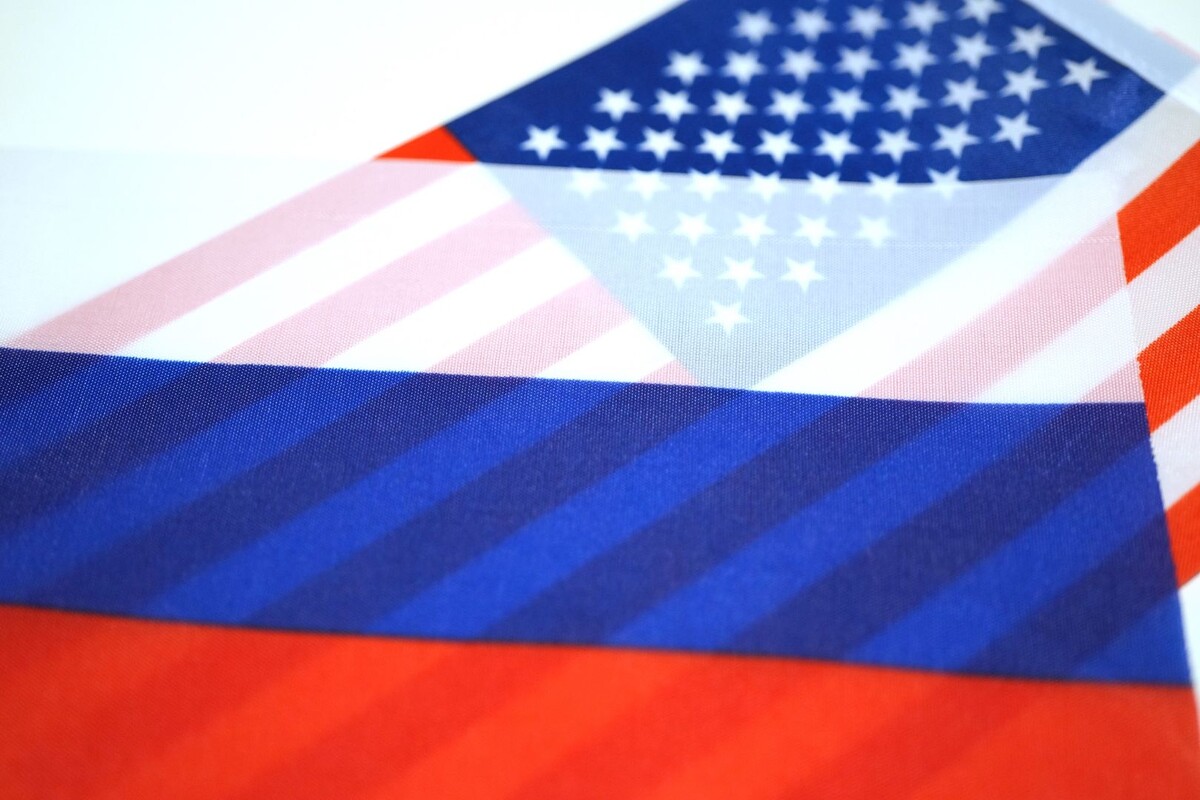     / Источник: © ИЗВЕСТИЯ/Дмитрий Коротаев