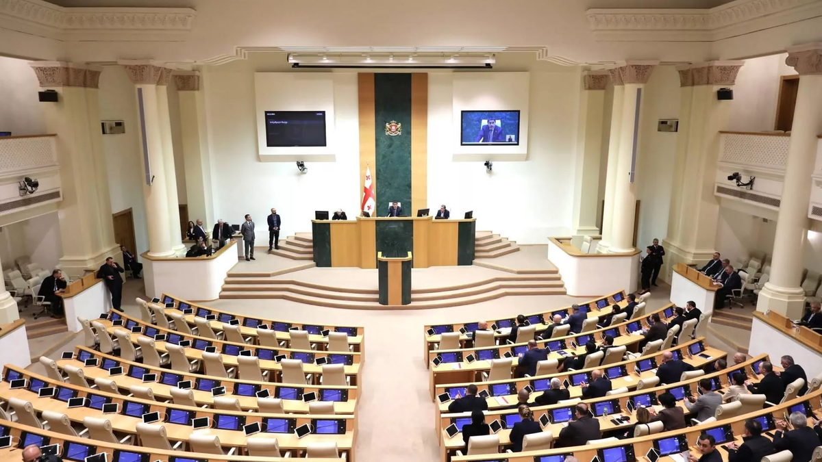 © Courtesy of Parliament of Georgia