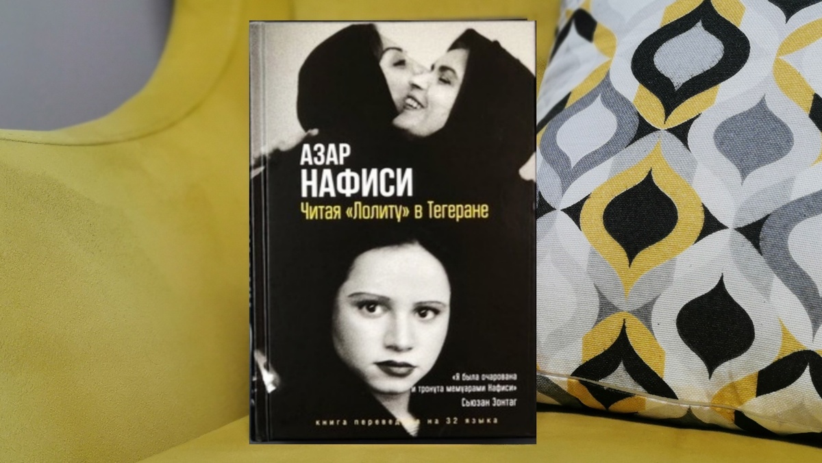 Фото из личного архива автора канала