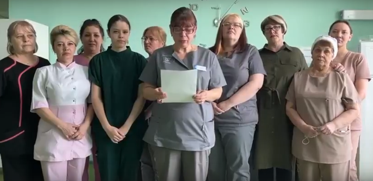 Фото: скрин видеобращения. 