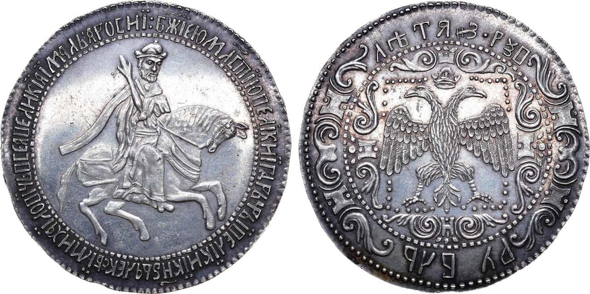 Рубль Алексея Михайловича.