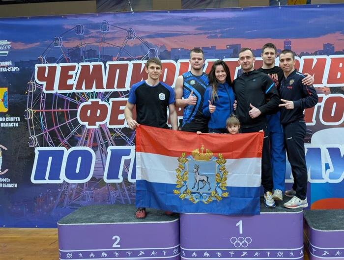    ФОТО: Федерация гиревого спорта Самарской области