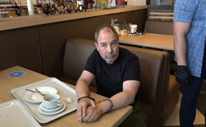    © Пресс-служба Управления ФСБ России по Петербургу и Ленинградской области