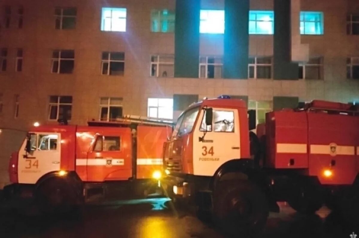    Белгородские власти прокомментировали пожар в Ровеньской ЦРБ