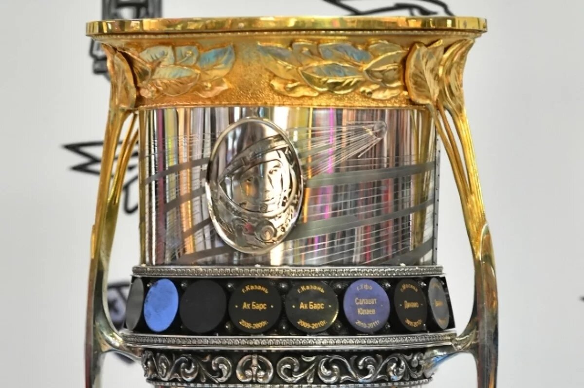    Стали известны все пары 1/4 финала Кубка Гагарина