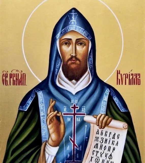 Источник : Яндекс картинки.