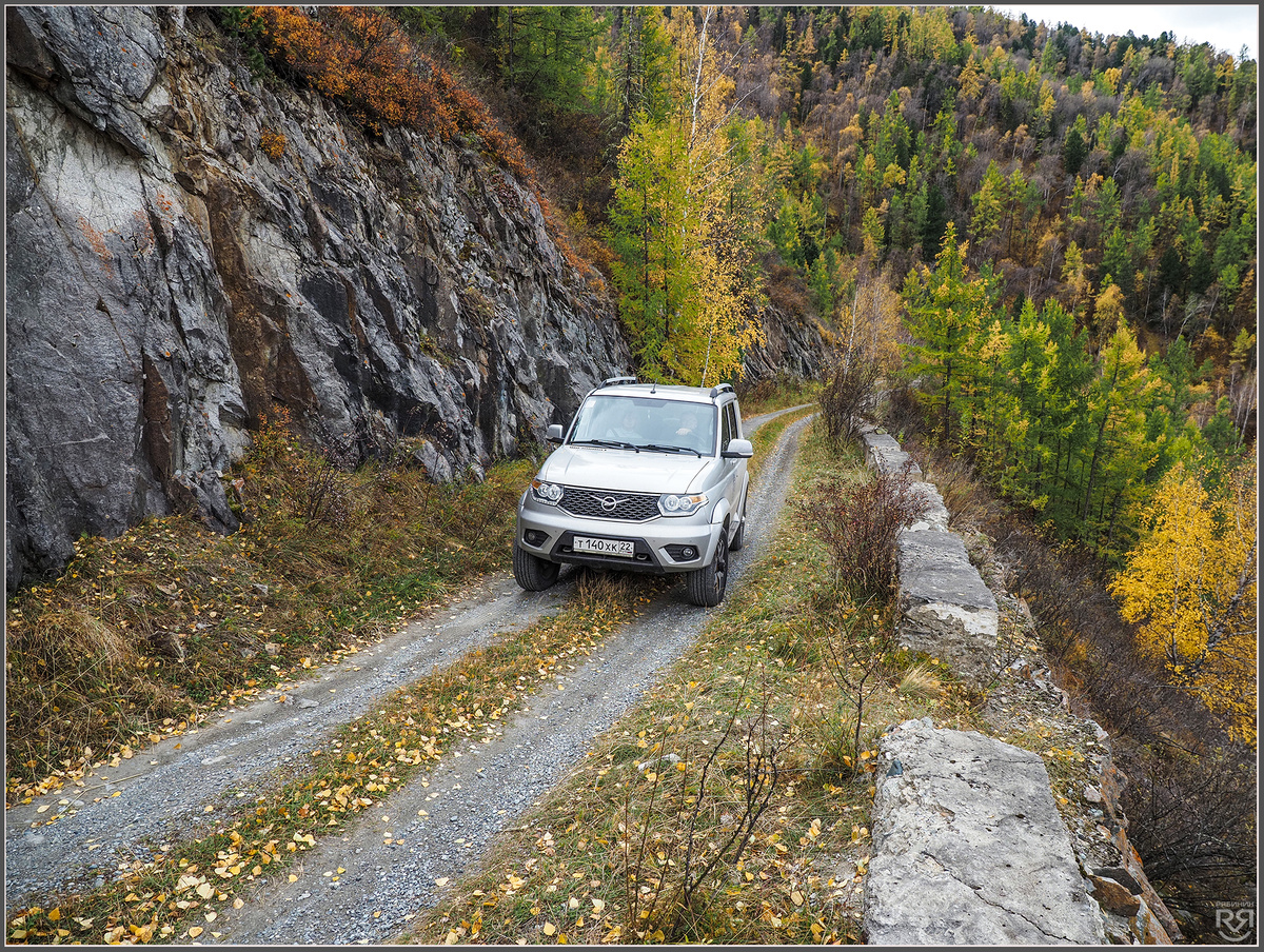 Остатки "Старого Чуйского тракта"