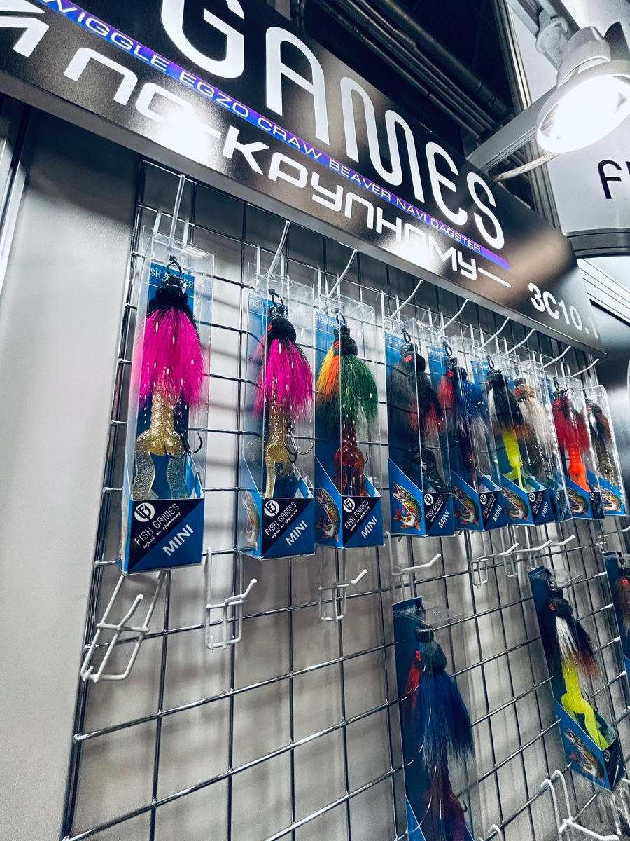 на выставке «Мир Охоты и Рыбалки» февраль 2025г.