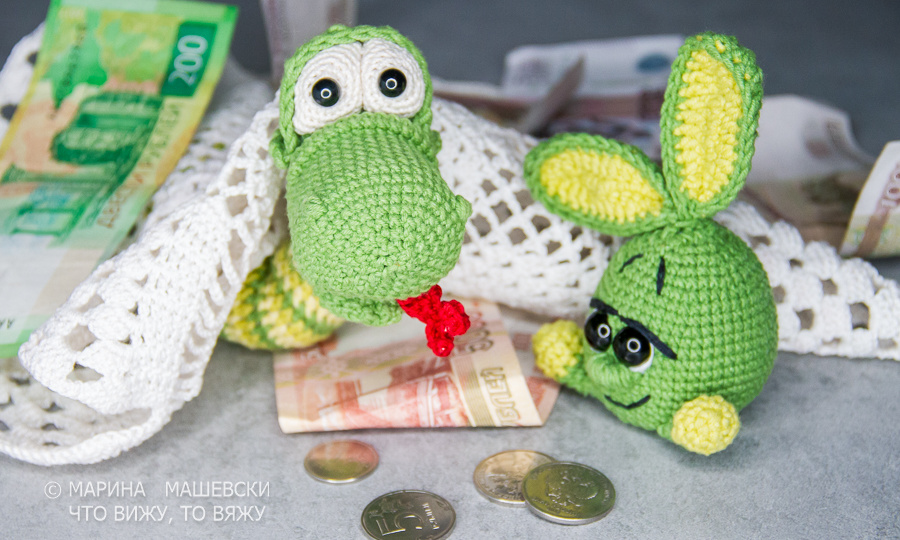 ПОРА ВЯЗАТЬ «ДЕНЕЖНУЮ» САЛФЕТКУ: ЛОВИМ УДАЧУ КРЮЧКОМ! 💰🧶