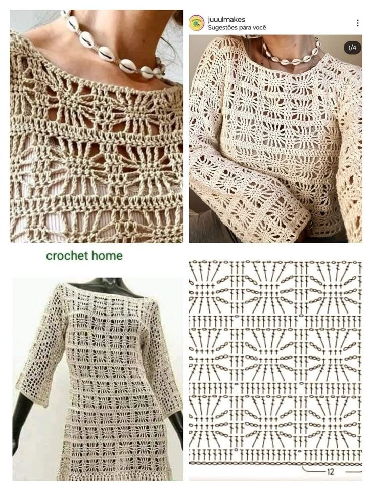 Источник: https://ru.pinterest.com/pin/590745676159792457#imgViewer