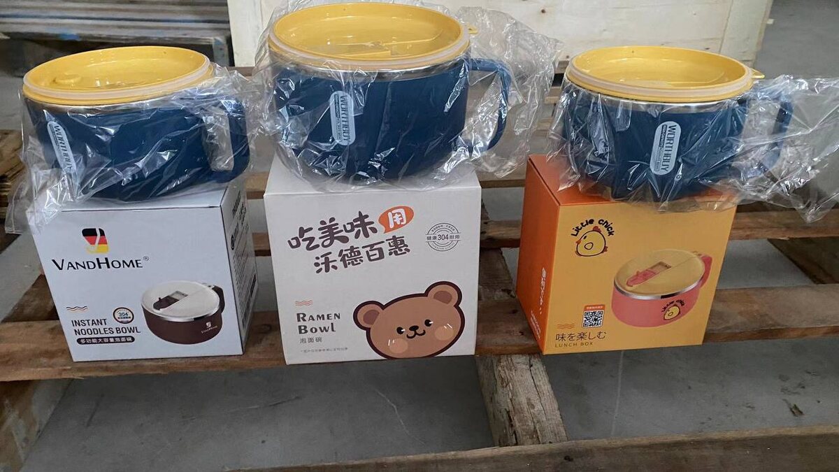 один и тот же товар но с разной упаковкой для разных клиентов 