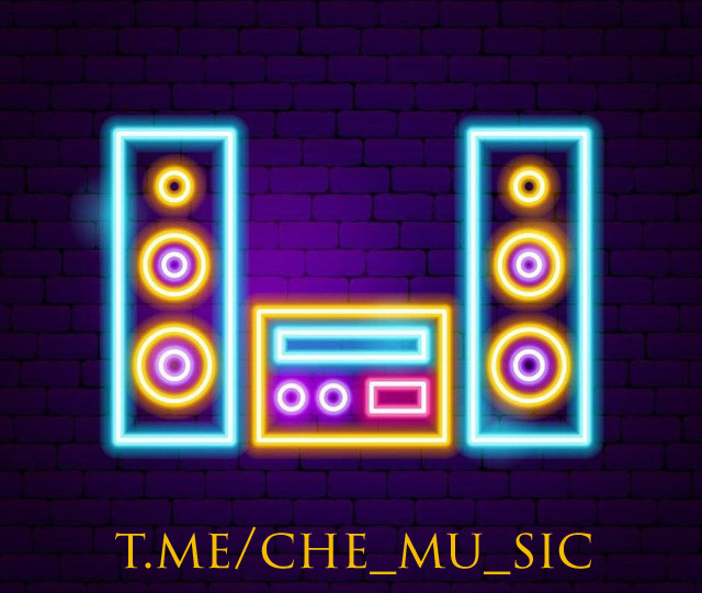 Как я веду Telegram-канал о музыке уже почти 5 лет — и что из этого вышло