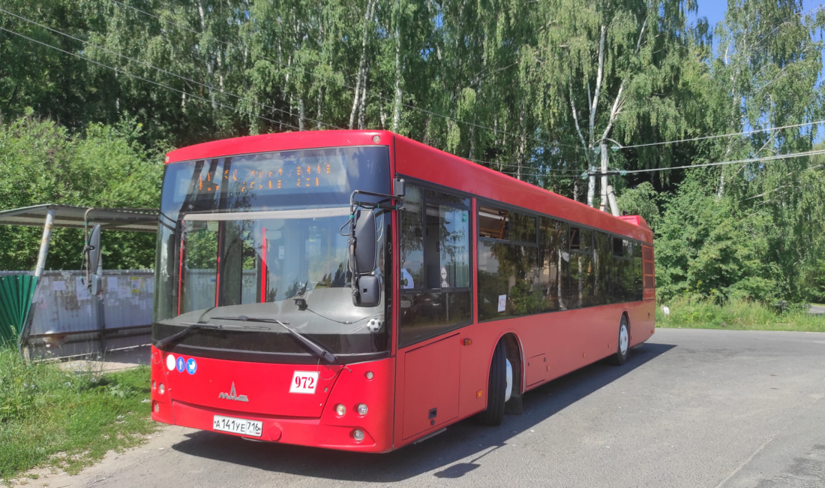 Фото:  Arthur_Akhtyamov.