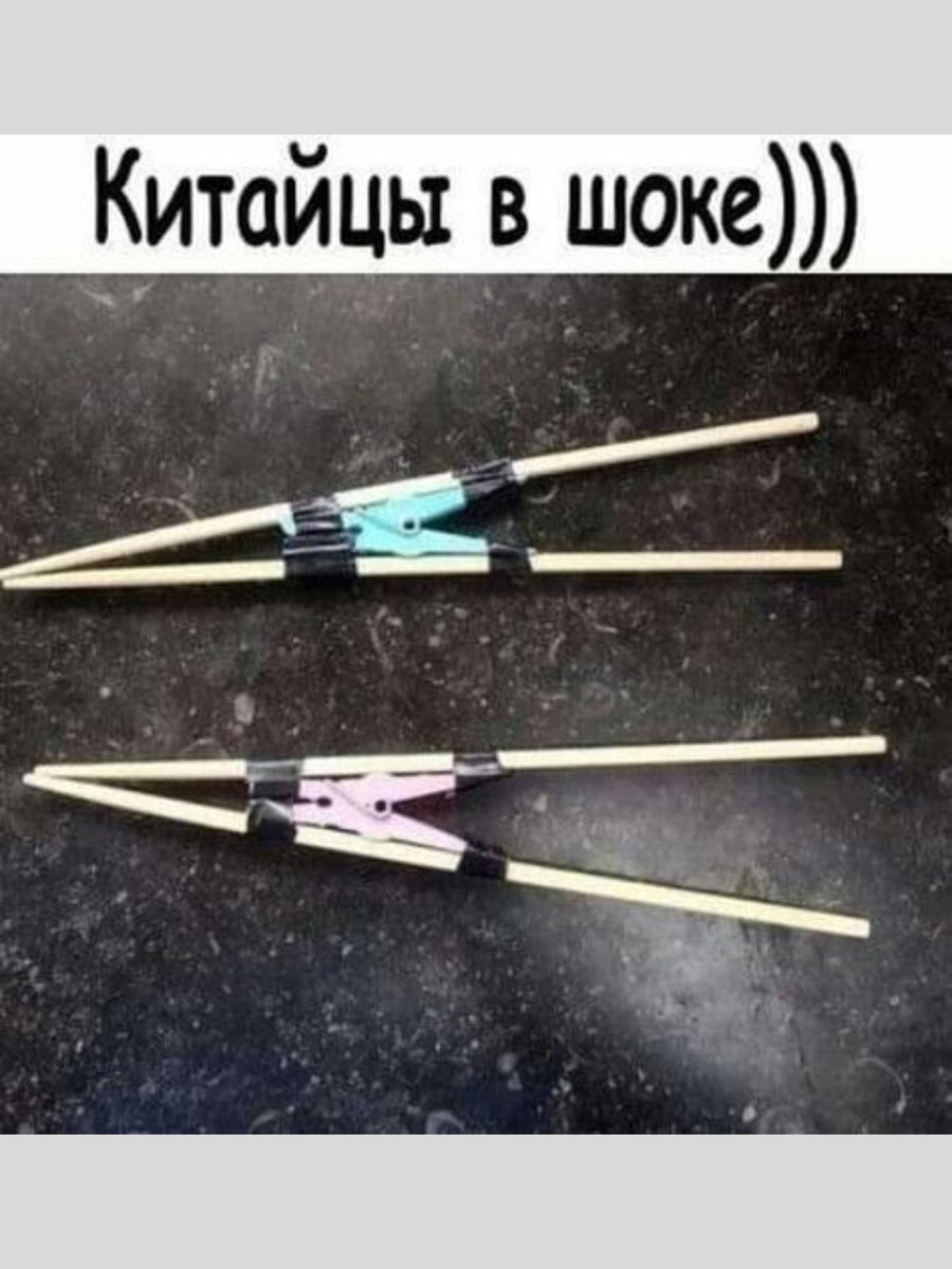 -5