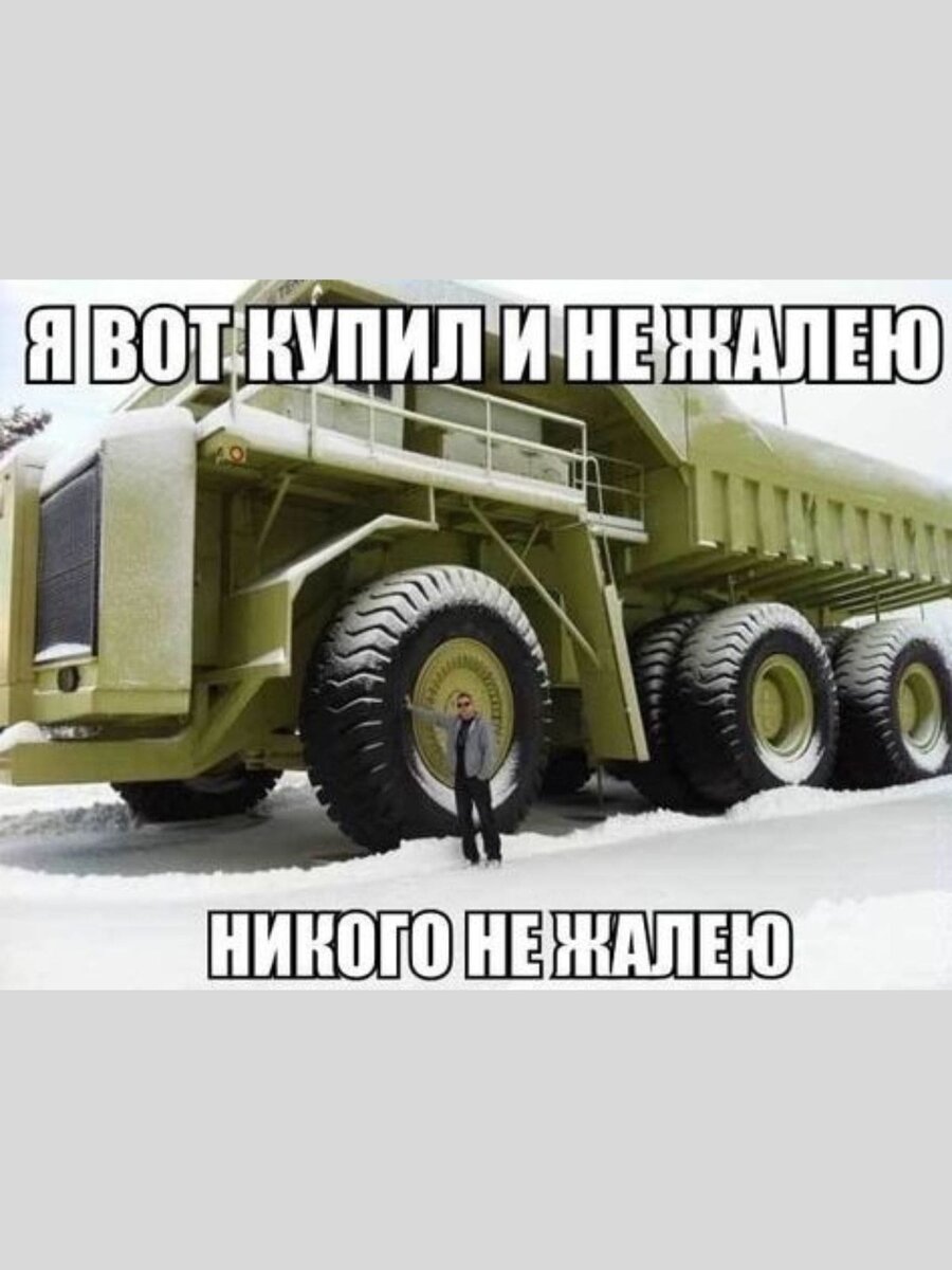 -3