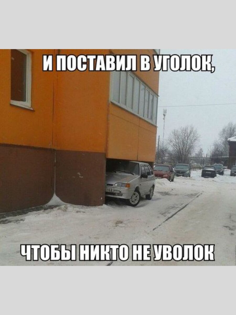 -4