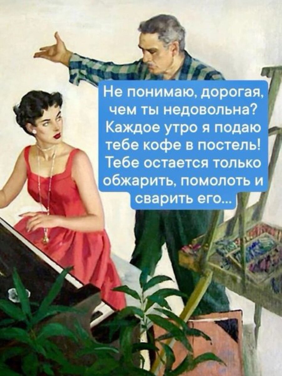 -9
