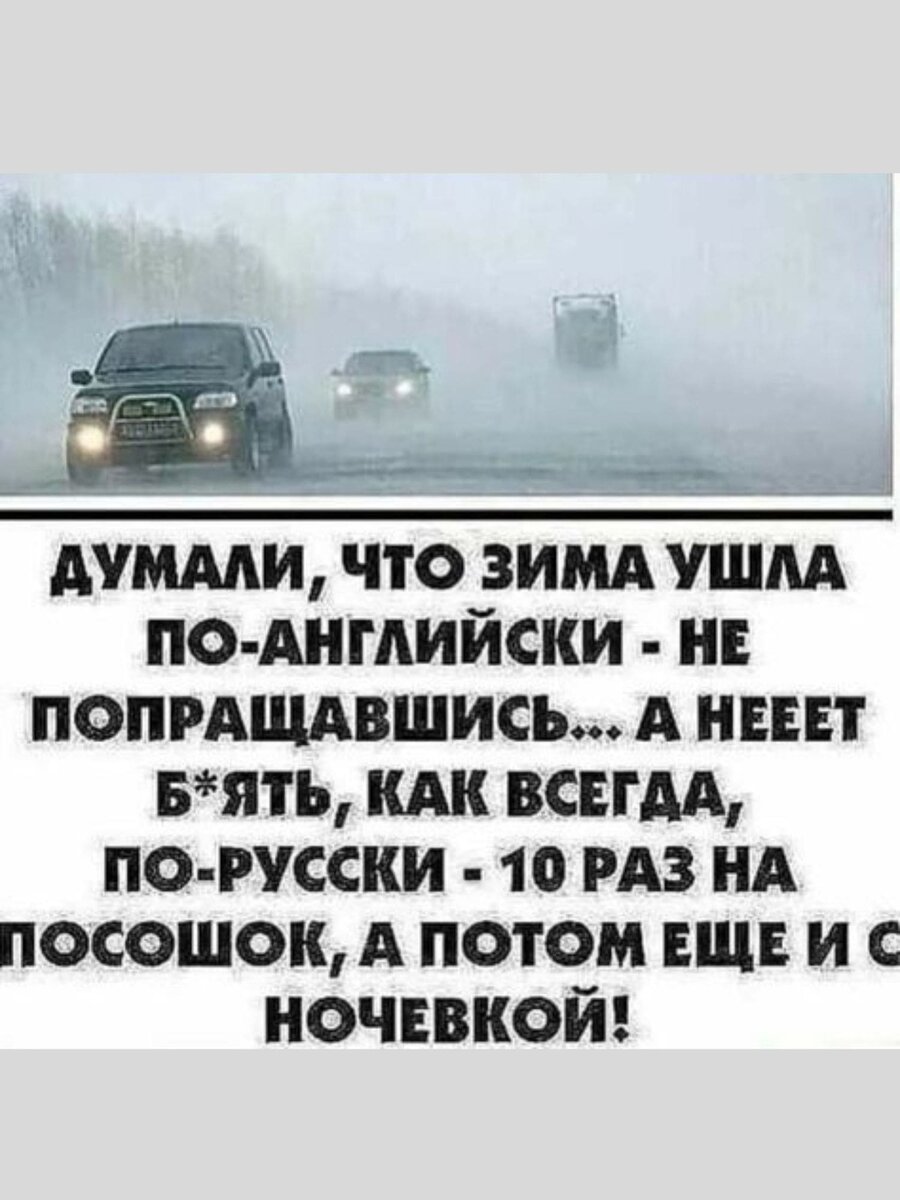 -12