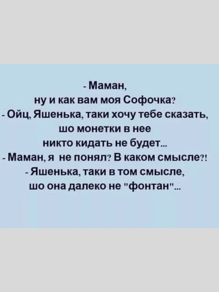 -11