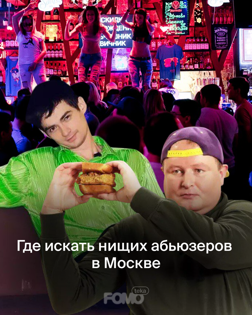 Запомните: чтобы перестать быть бедным, нужно просто стать богатым ☝️ 