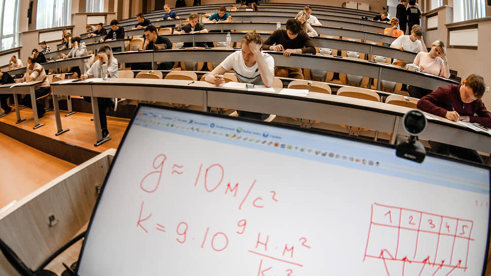 Фото: Александр Баранов / Коммерсантъ