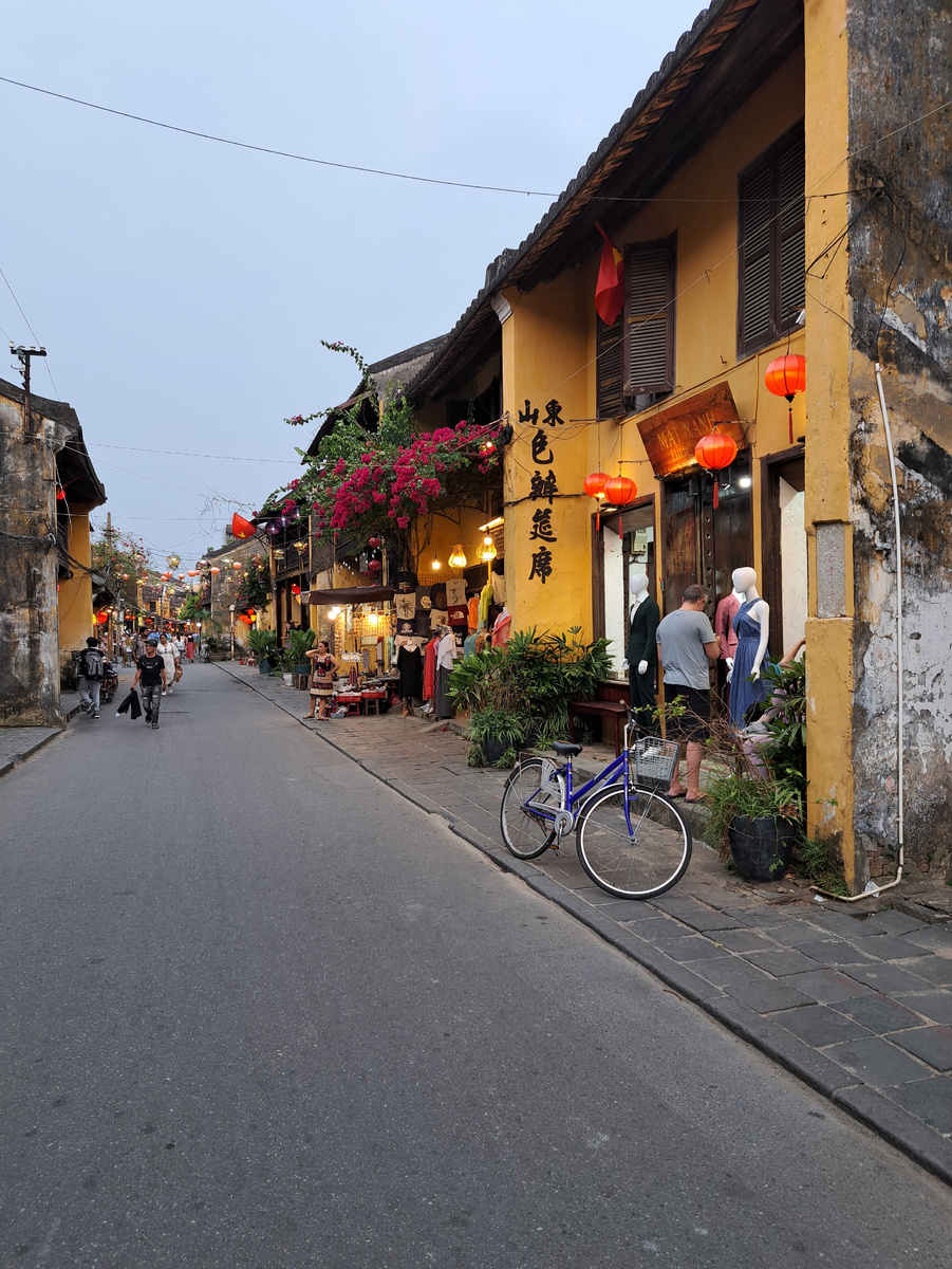 Ну улицах Хойана