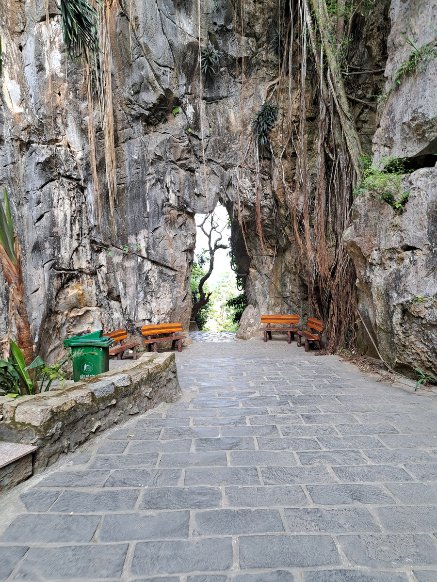 Природная арка