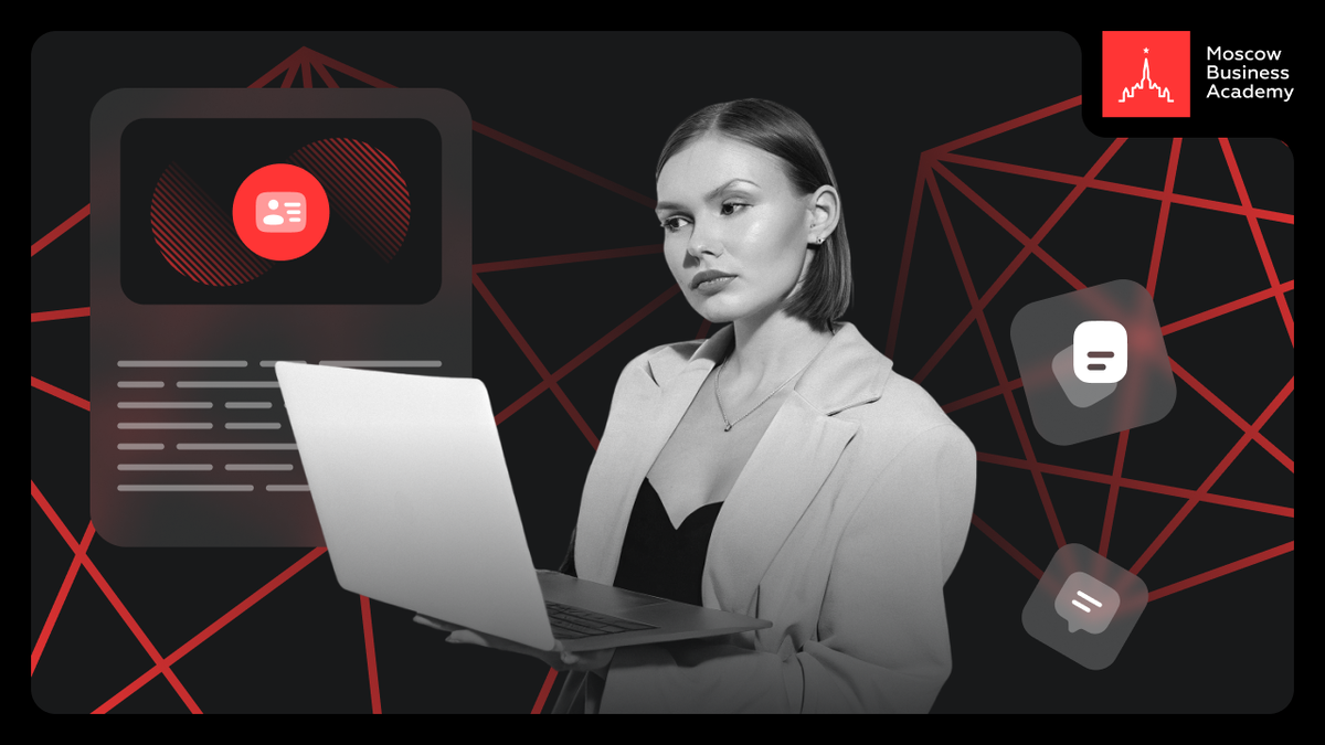 Профессия SMM-менеджера становится все более востребованной