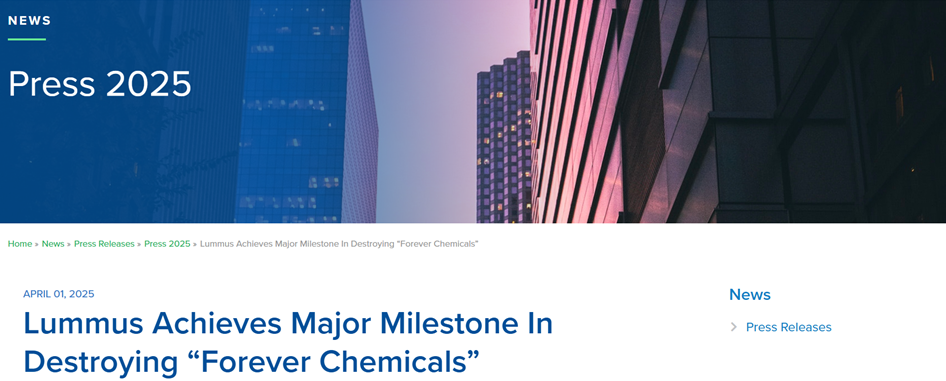 Фото с сайта компании Lummus Technology