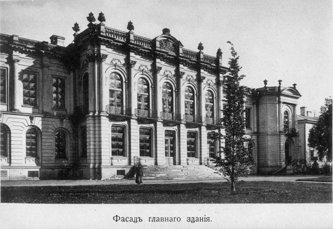 Дом с короной 1897 г.