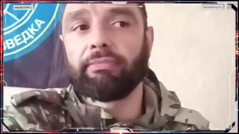    Александр. Фото: Царьград