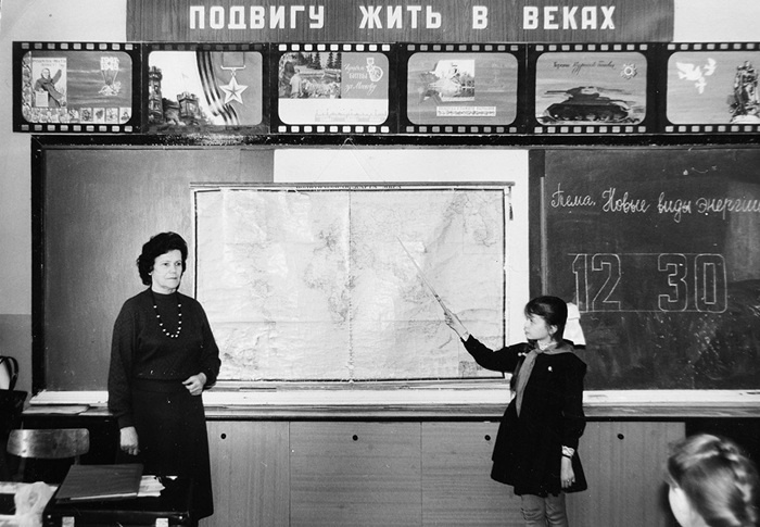 Где бы ты ни учился при СССР, везде обучали одинаково. /Фото: mel.fm