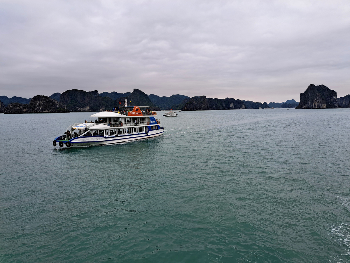 Бухта Халонг