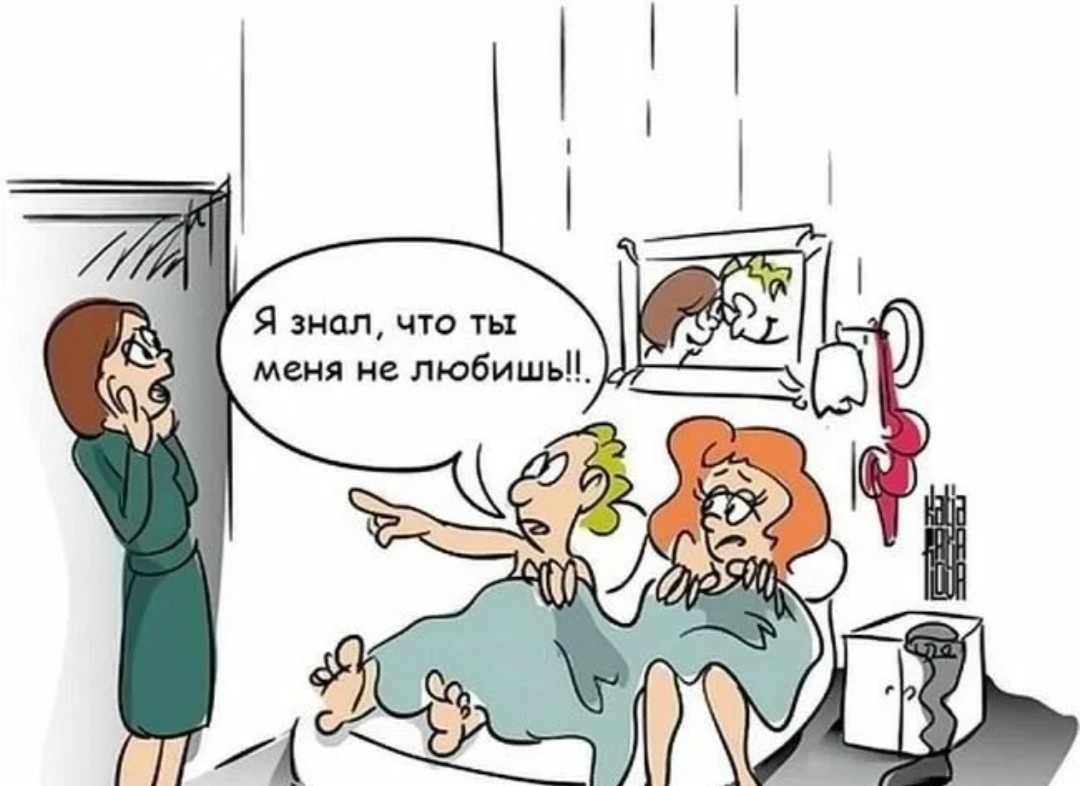 Яндекс.