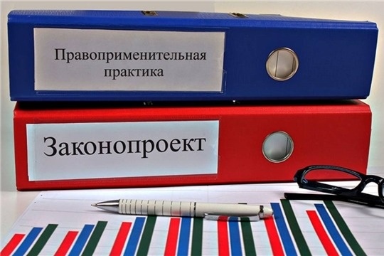 Итоги XXIV Круглого стола Клуба правовой доктрины