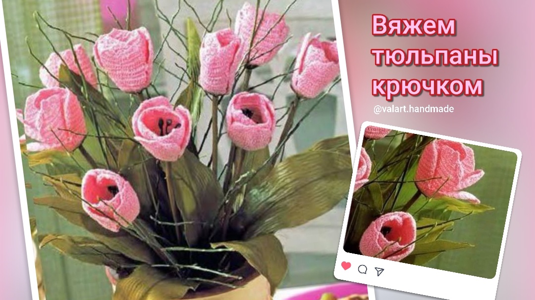 Коллаж автора канала 