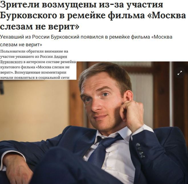 Источник: gazeta.ru/culture/news/2025/04/07/25497338.shtml