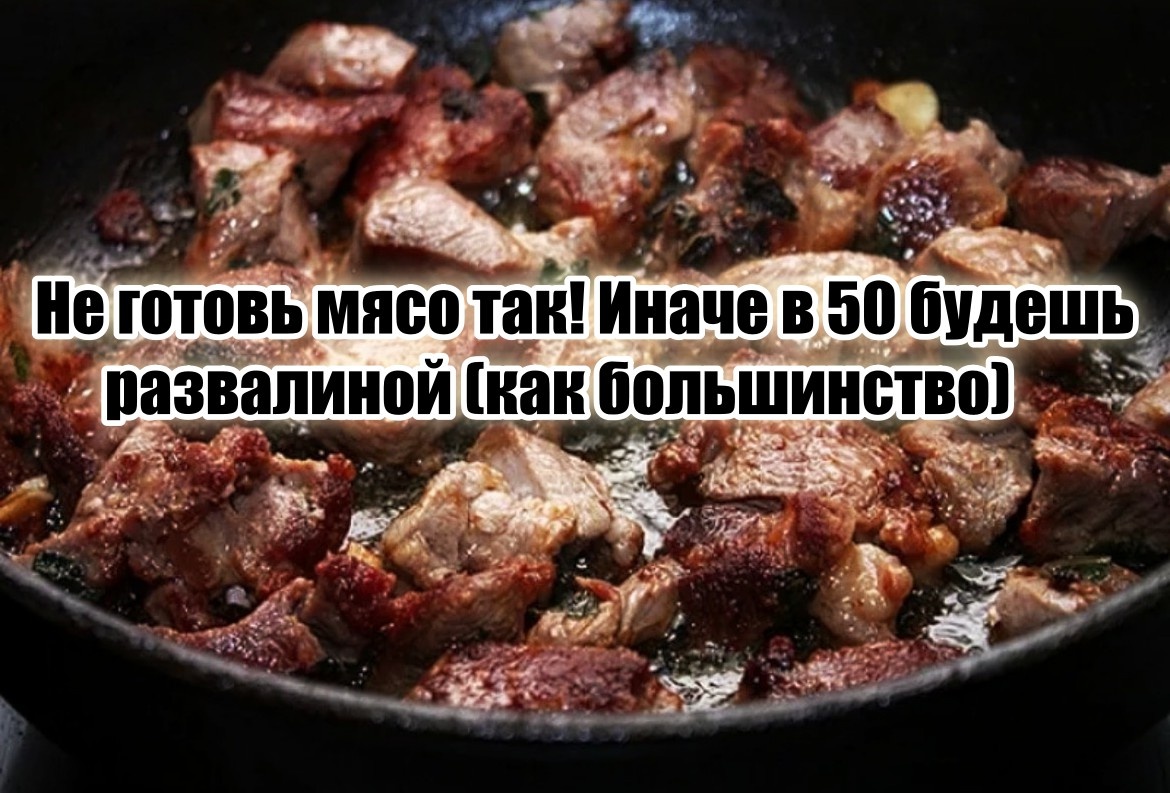 И сейчас я расскажу, какие ошибки вы совершаете каждый день (а некоторые даже гордятся этим).
